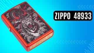 Запальничка Zippo 48933 Dragon Tiger Design