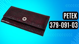 Жіночий гаманець Petek 379-091-03 бордовий