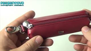Ключница кожаная Petek 2544-4000-10