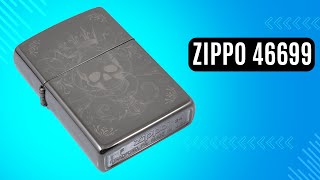 Запальничка Zippo 46699 Skull King Design