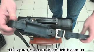 Портфель Manufatto СПС-1 ЧГ