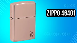 Запальничка Zippo 46401 Armor Flame Design