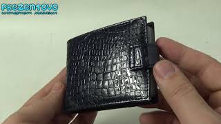 Визитница Petek 1014-091-08
