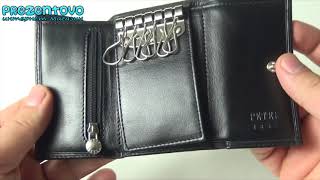 Ключница кожаная Petek 509-000-01