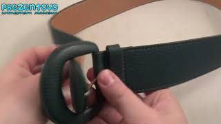 Ремень женский Petek 5004640511 46BD-65 зеленый