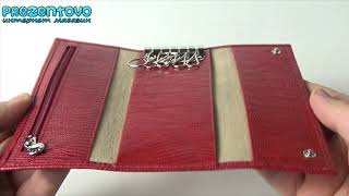 Ключница кожаная Petek 520-041-10