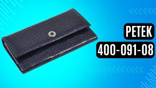 Жіночий гаманець Petek 400-091-08 синій