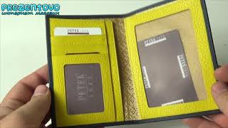 Обложка на паспорт Petek 651-46BD-A17