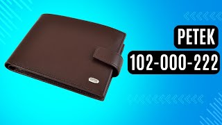Чоловіче портмоне Petek 102-000-222 коричневий