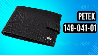 Чоловіче портмоне Petek 149-041-01 чорний