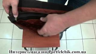 Сумка мужская через плечо Visconti ML-23 BRN