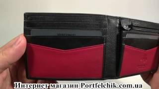Кошелек мужской Visconti VSL-20 BL-RED с защитой RFID