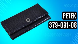 Жіночий гаманець Petek 379-091-08 синій
