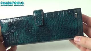 Визитница Petek 1084-091-09