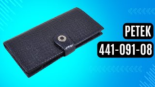 Жіночий гаманець Petek 441-091-08 синій