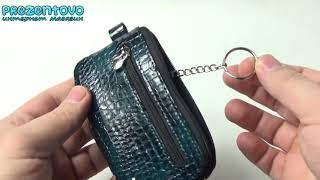 Ключница кожаная Petek 535-091-09