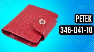 Жіноче портмоне Petek 346-041-10 червоний