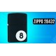 Зажигалка Zippo 28432 8-ball (Код. 8710-11)