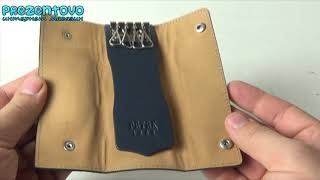 Ключница кожаная Petek 515-091-08