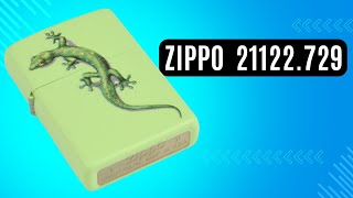 Запальничка Zippo 21122.729 Lizard