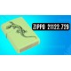 Запальничка Zippo 21122.729 (Код. 3120-11)