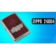 Запальничка Zippo 24804 Spiral (Код. 3208-11)
