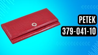 Жіночий гаманець Petek 379-041-10 червоний
