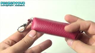 Ключница кожаная Petek 2542-46B-44