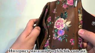 Женский кошелек Satchel Yoshi Y1311 FLR 2H