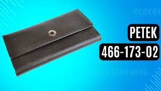 Жіночий гаманець Petek 466-173-02 коричневий