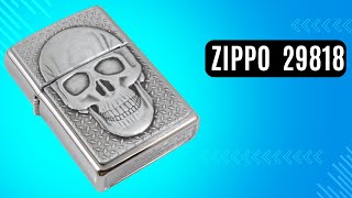 Запальничка Zippo 29818 Skull with Brain Surprise