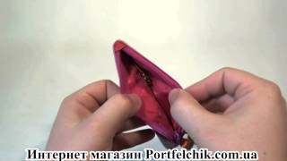 Ключница кожаная Visconti RB-69 Plum