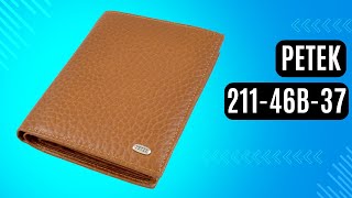 Чоловіче портмоне Petek 211-46B-37 бежевий