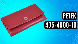 Жіночий гаманець Petek 405-4000-10 червоний
