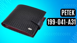 Чоловіче портмоне Petek 199-041-A31 чорний, комбінований
