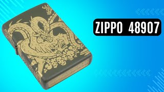 Запальничка Zippo 48907 Dragon Design