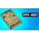 Зажигалка Zippo 48907 Dragon Design (Код. 17119-11)