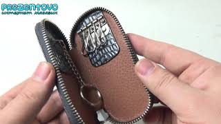 Ключница кожаная Petek 2531-091-26