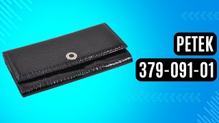 Жіночий гаманець Petek 379-091-01 чорний