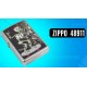 Запальничка Zippo 48911 Skateboard Design (Код. 17545-11)