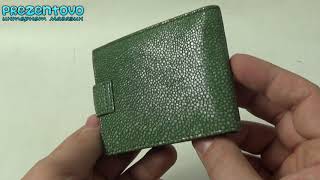Визитница Petek 1014-097-09