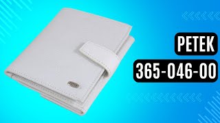 Жіноче портмоне Petek 365-046-00 білий