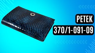 Жіноче портмоне Petek 370/1-091-09 зелений