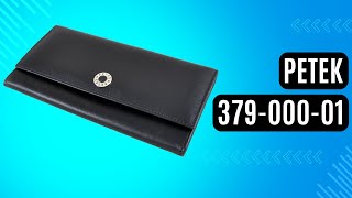 Жіночий гаманець Petek 379-000-01 чорний