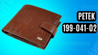 Чоловіче портмоне Petek 199-041-02 коричневий
