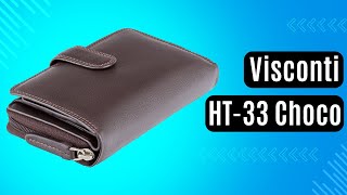 Жіноче портмоне Visconti HT-33 Choco коричневий