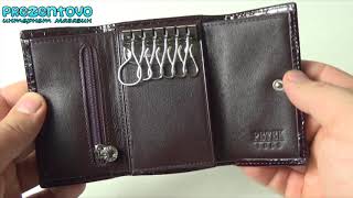 Ключница кожаная Petek 509-091-03