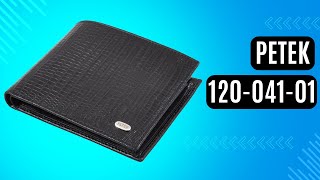 Чоловіче портмоне Petek 120-041-01 чорний