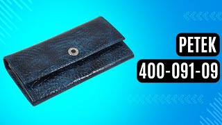 Жіночий гаманець Petek 400-091-09 зелений