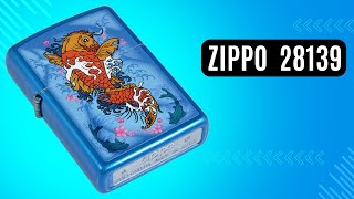 Запальничка Zippo 28139 Koi Fish Cerulean